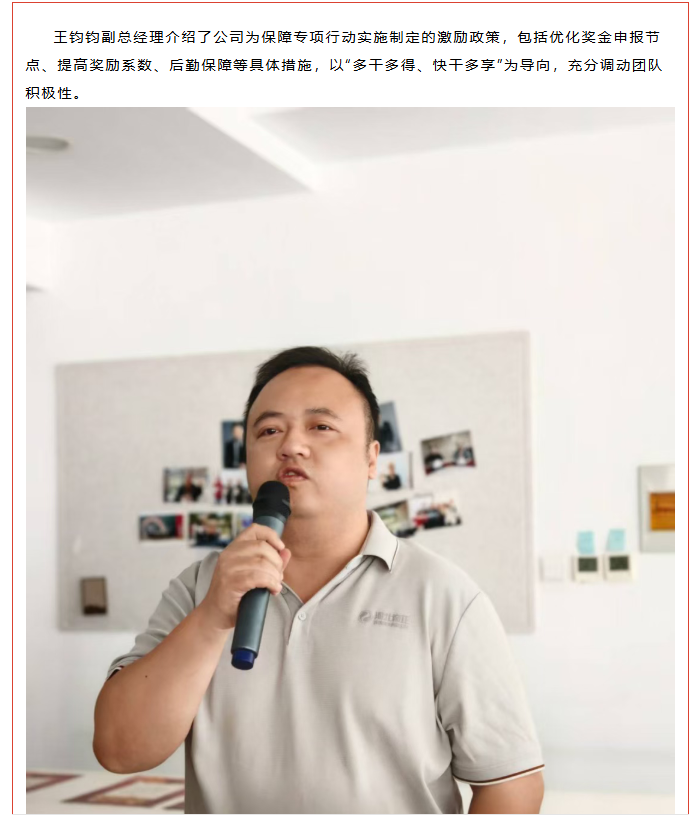 QQ_1762247673550.png