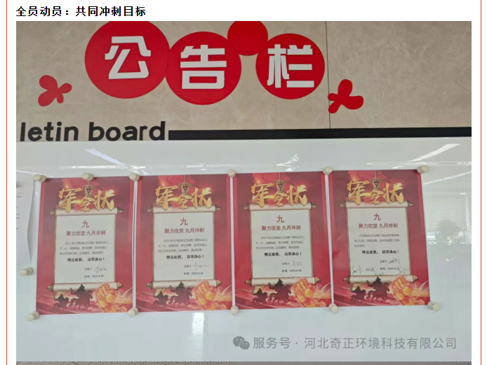 QQ_1762248153182.png
